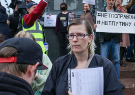 Марина Литвинович на акции против поправок в Конституцию