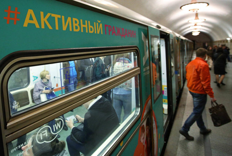 Власти Москвы выделили более 30 млн рублей на «развитие» системы «Активный гражданин»