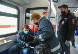 Рейд по проверке ношения масок и перчаток у пассажиров пригородных электропоездов