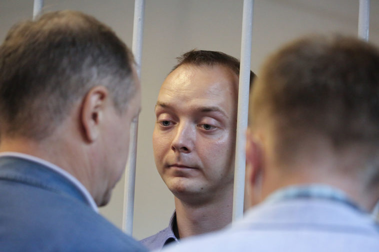 Иван Сафронов в суде