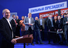 Владимир Путин во время предвыборной кампании 2018 года