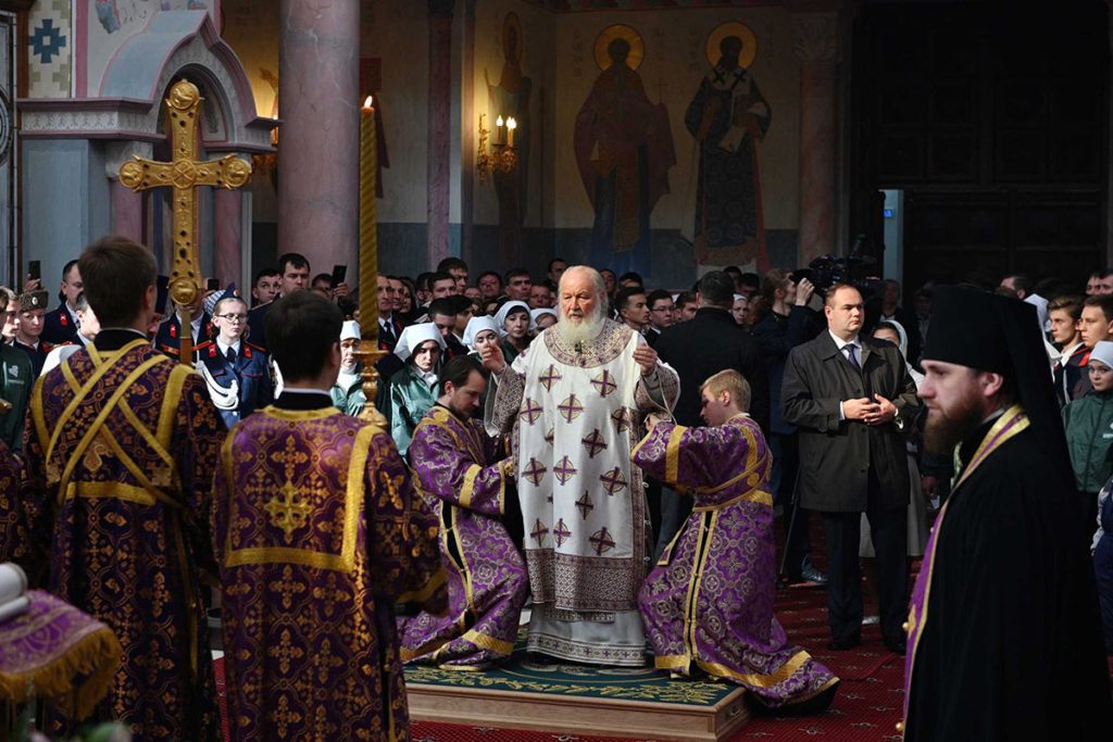 Освящение Патриархом Кириллом Софийского собора в Самаре