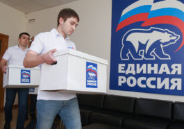 Подготовка списков кандидатов от «Единой России» на выборы в Госдуму для передачи в ЦИК РФ