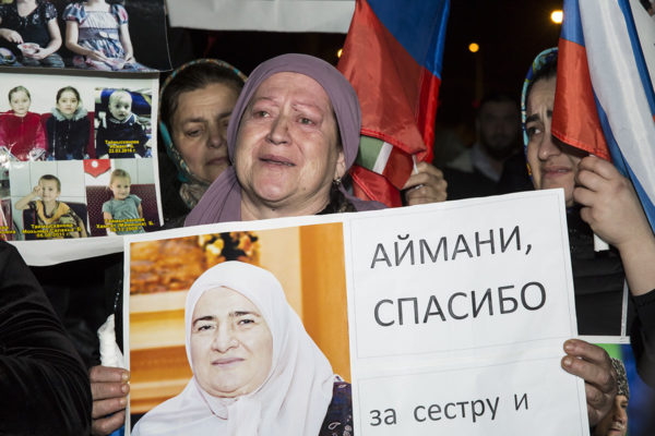 США ввели санкции против фонда имени Ахмата Кадырова. Что о нем известно