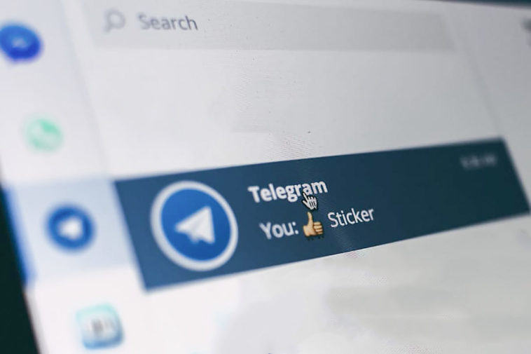 Приложение Telegram