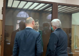 Рассмотрение Басманным судом ходатайства о продлении ареста экс-губернатору Хабаровского края Фургалу