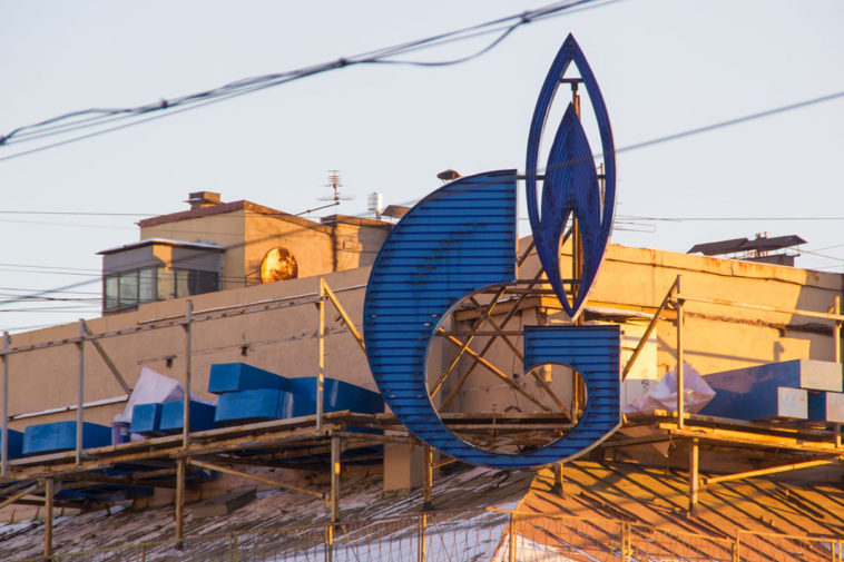 Лого Газпрома