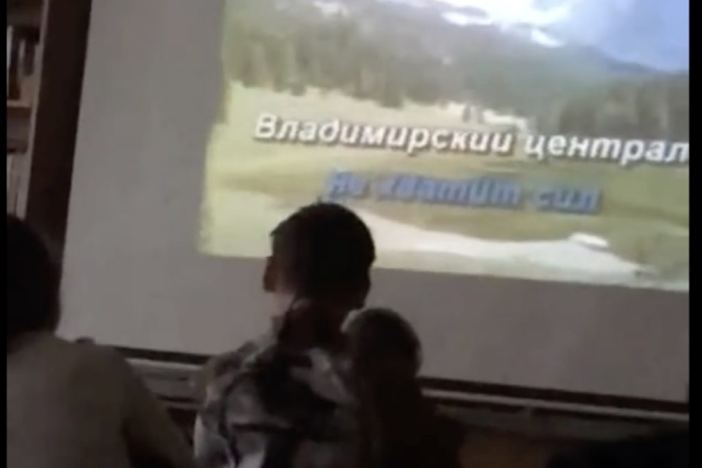 Урок музыки в одной из школ Краснодара