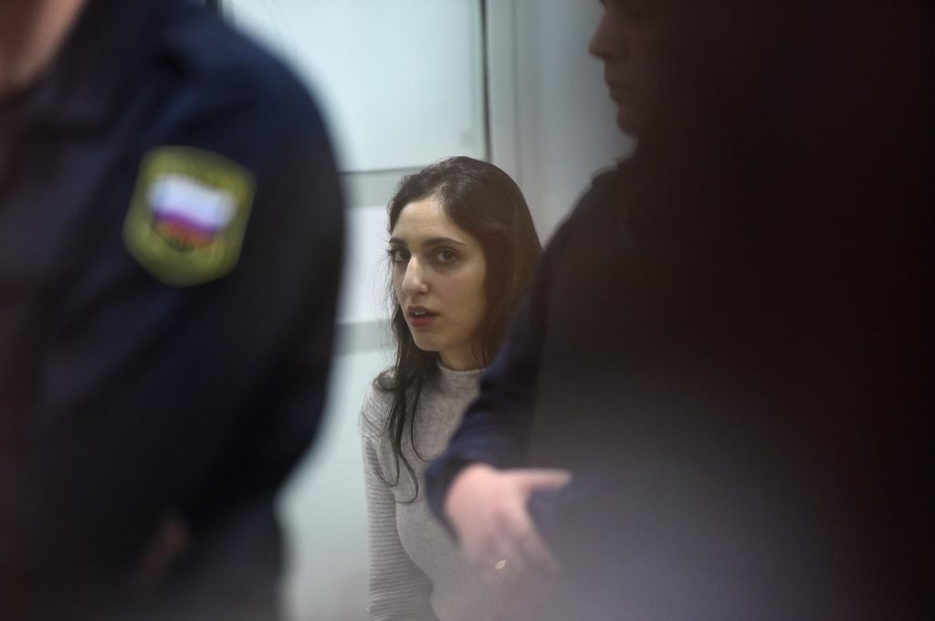                                 Гражданка Израиля Наама Иссахар, осужденная за контрабанду и хранение наркотиков, во время рассмотрения жалобы на приговор в Московском областном суде