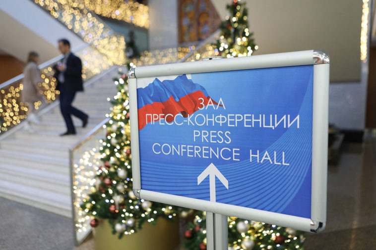 Ежегодная большая пресс-конференция президента РФ Владимира Путина.