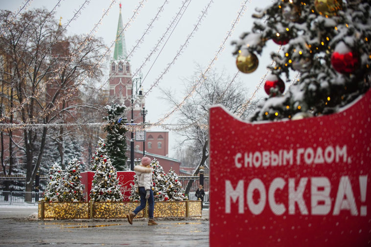 Украшенная Москва в преддверии Нового года