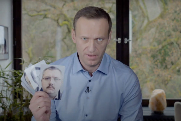 Журналистское расследование: Навального отравили сотрудники Института криминалистики ФСБ