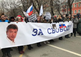 Акция памяти Бориса Немцова в Москве в 2020 году
