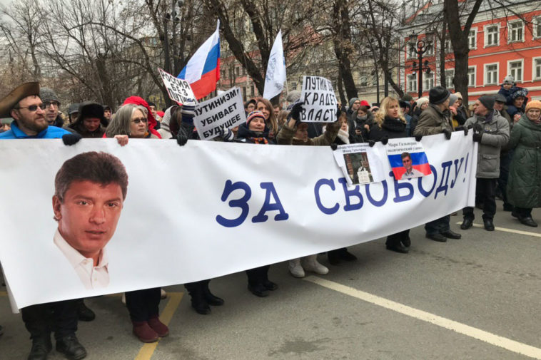 Акция памяти Бориса Немцова в Москве в 2020 году