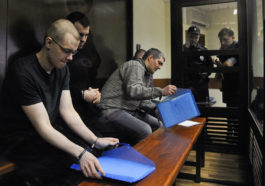 Заседание по делу участников движения «Новое величие» в Люблинском районном суде Москвы