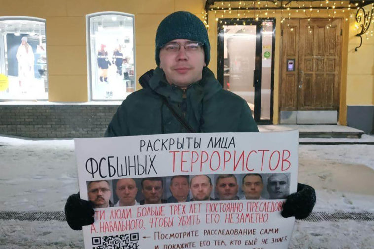 В Нижнем Новгороде задержали активиста, выступавшего в поддержку Навального