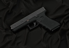 Пистолет Glock-17 Gen 4