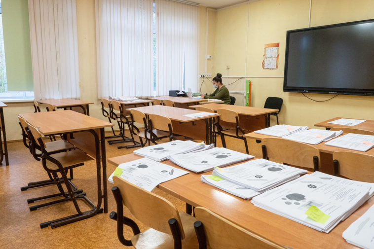 Дистанционное обучение в московской школе №1619 имени Цветаевой в период пандемии COVID-19
