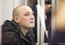Максим Павлющик