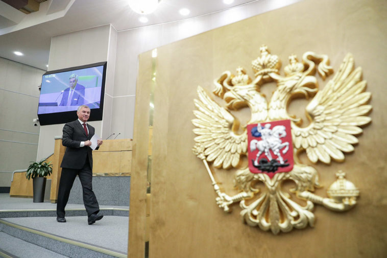 Вячеслав Володин на заключительном в осенней сессии пленарном заседании