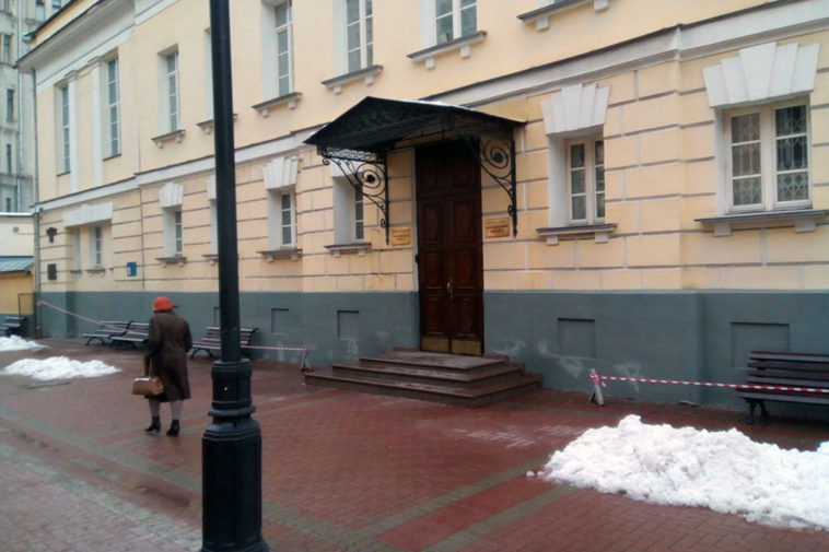 Второй западный окружной военный суд в Москве