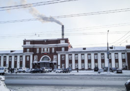 Здание Новосибирского оловокомбината
