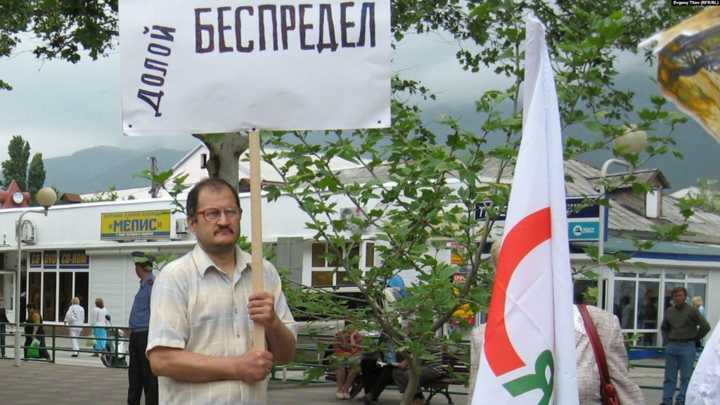 Эколог Зуфар Ачилов
