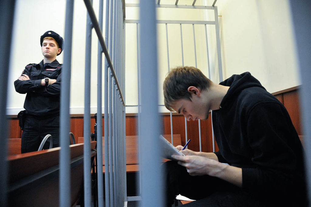 Азат Мифтахов в суде