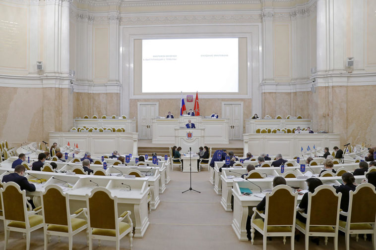 Заседание Законодательного Собрания Санкт-Петербурга