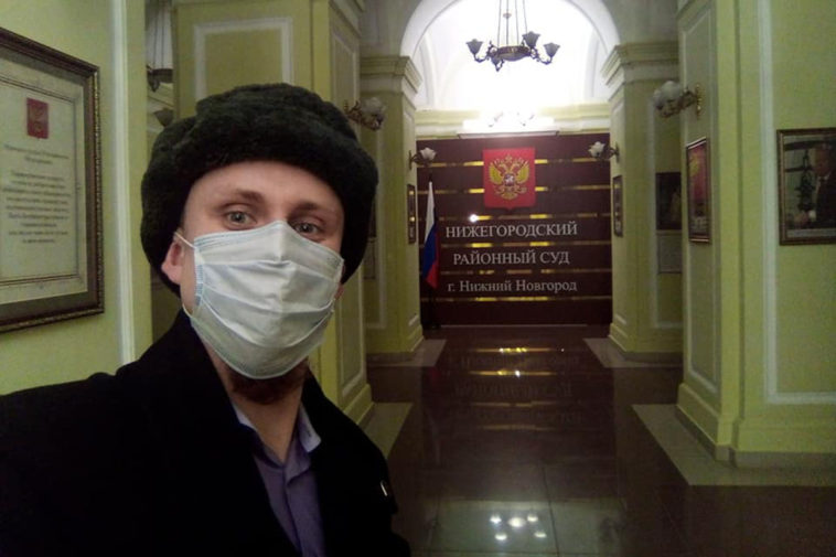 Активист Алексей Оношкин из Нижнего Новгорода