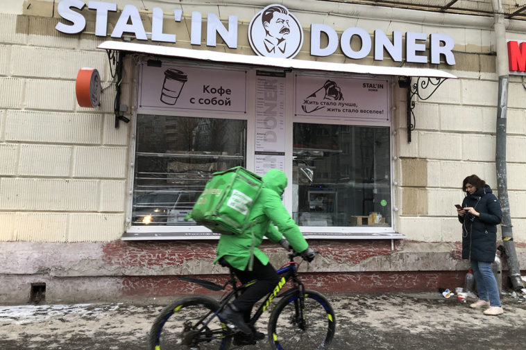 Шаурмичная Stal’in Doner