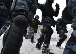 Полиция на митинге 23 января на Пушкинской площади