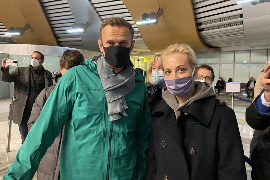Алексей и Юлия Навальны