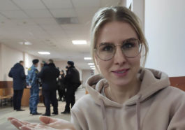 Любовь Соболь оштрафовали на 20 тысяч рублей