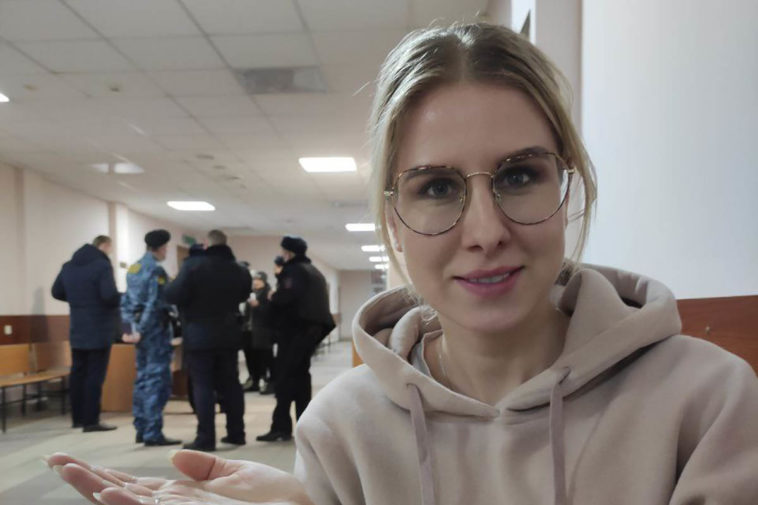 Любовь Соболь оштрафовали на 20 тысяч рублей