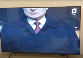 Новогоднее обращение Владимира Путина на телеканале «Каскад»