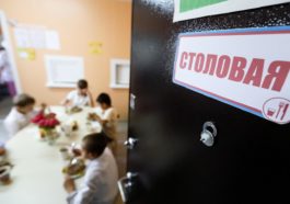 Отравление учеников в школе в Красноармейске