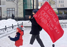 Детское время. Лев Рубинштейн о «вовлечении подростков в политику»