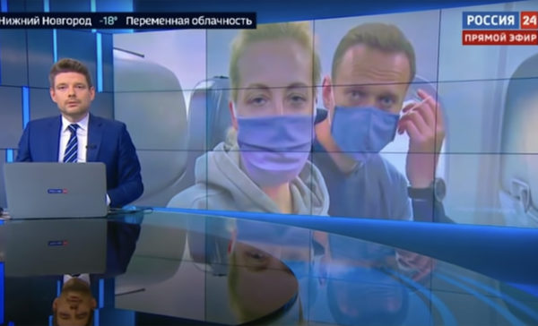 Как федеральные телеканалы и пропагандисты отреагировали на задержание Навального