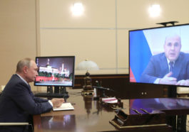 Рабочая встреча Владимира Путина с председателем правительства Михаилом Мишустиным