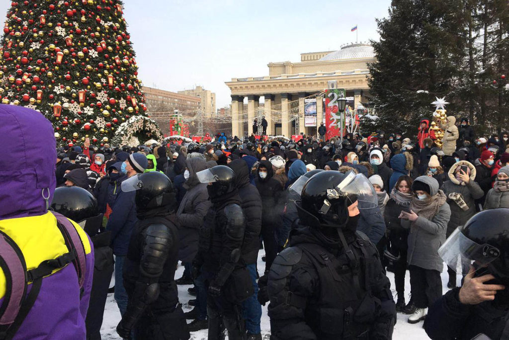 Новосибирск митинг в поддержку Навального