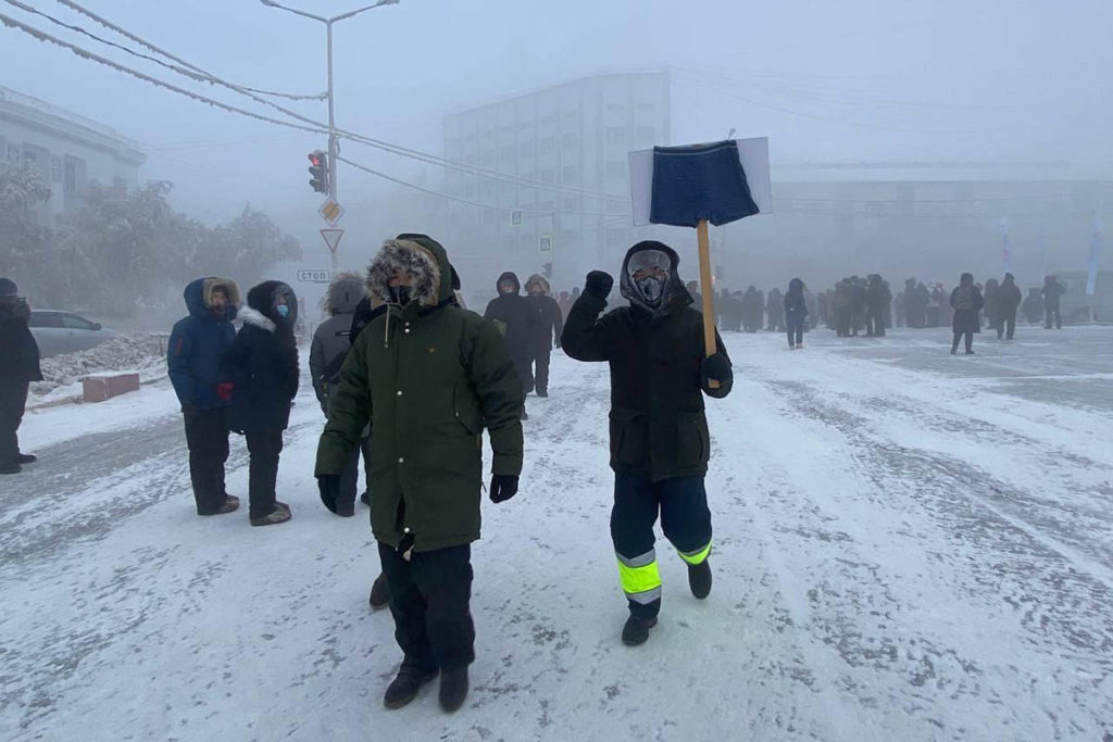 Якутск митинг в поддеожку навального
