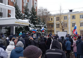 Митинг в Саратове в поддержку Навального