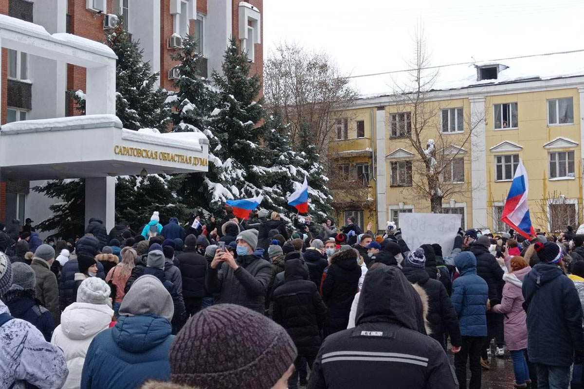 Митинг в Саратове в поддержку Навального