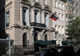 Здание российского консульства в Нью-Йорке