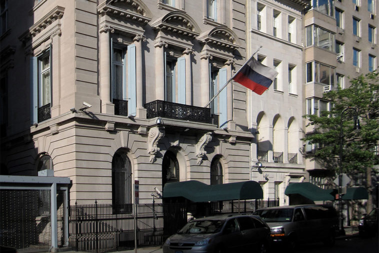 Здание российского консульства в Нью-Йорке