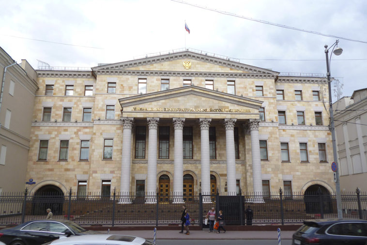 Здание Генеральной прокуратуры Российской Федерации на Петровке