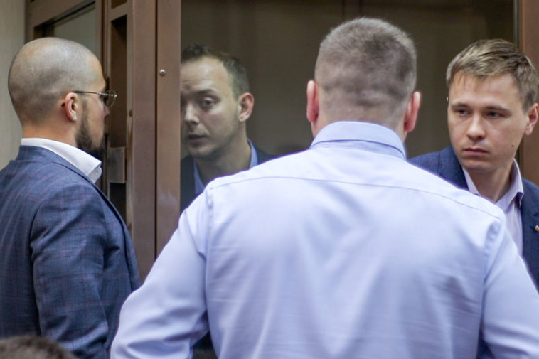 Рассмотрение Мосгорсудом жалобы защиты на арест советника главы «Роскосмоса» Ивана Сафронова