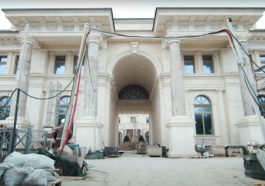 Главный вход в "дворец Путина"
