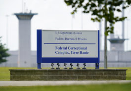 Федеральный тюремный комплекс в Терре-Хот, штат Индиана